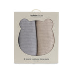 Nordic 2pk Cellular Blanket Grey/Sand - Bubba Blue Australia